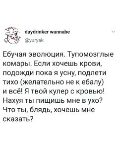 Test Custom Options #6